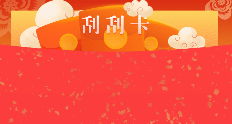 加拿大28,官方开奖,加拿大开奖,加拿大在线预测,pc预测,比特28预测,加拿大28,官方数据网