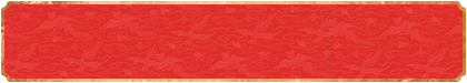 加拿大28,官方开奖,加拿大开奖,加拿大在线预测,pc预测,比特28预测,加拿大28,官方数据网